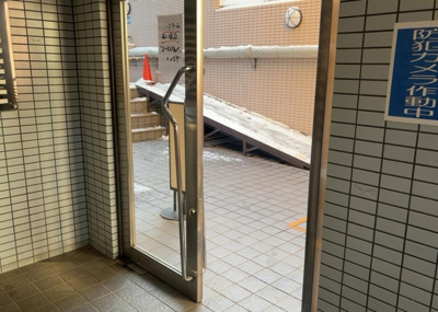【その他共用部分】 | ダイアパレス淵野辺Ⅲ | 共用部分は、一棟の建物に住む区分所有者全員が共同で所有するとし、共用部分の管理、補修などは、区分所有者で形成される管理組合が行います。個人の判断で勝手に変更することはできませんので覚えておきましょう。