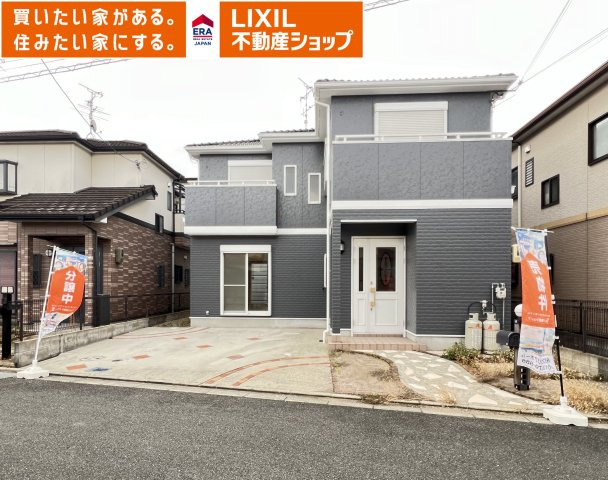 大和郡山市池沢町　の外観