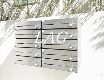 【その他共用部分】 | プライムガーデン桜新町 | 集合ポストです。