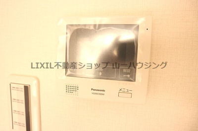 【設備】 | メゾン令和 | モニター付インターホン（受け器）
