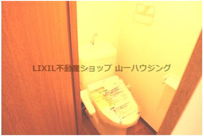 【トイレ】 | メゾン令和 | 洗浄便座付きトイレ