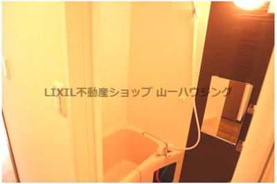 【浴室】 | メゾン令和 | 浴室部分（施工中）
