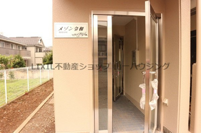 【その他共用部分】 | メゾン令和 | 共用：マンション入り口