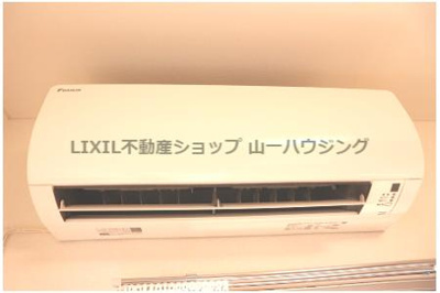 【セキュリティ】 | メゾン令和 | エアコン（新品）