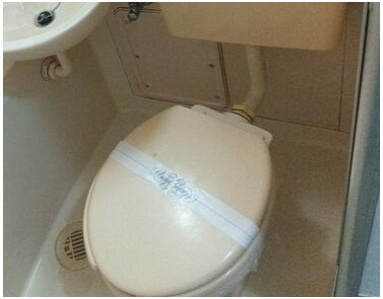 カレッジハウスⅤのトイレ