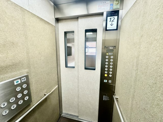 ライオンズプラザ長町中央のその他共用部分