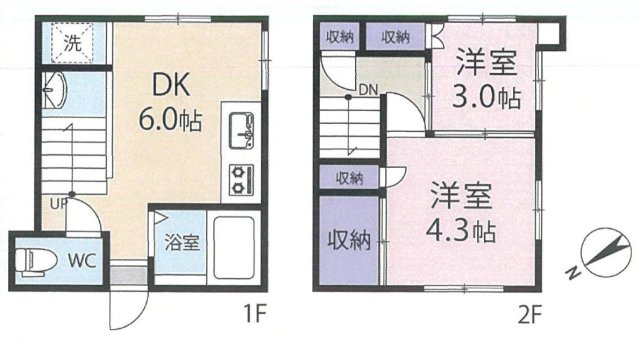 新宿区新宿７丁目　戸建