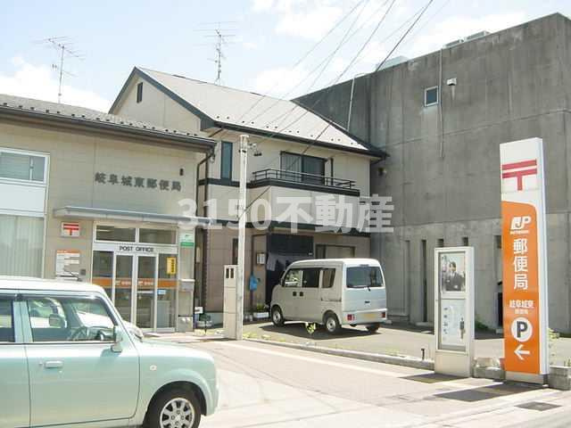 プチコートの周辺|厚見簡易郵便局まで392ｍ