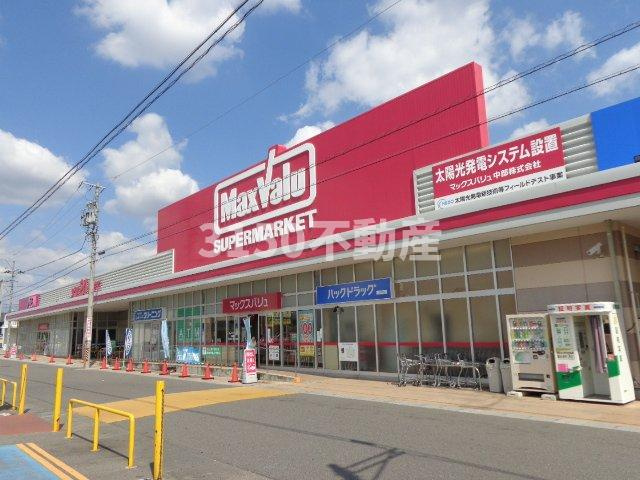 プチコートの周辺|マックスバリュ岐南店まで1,674ｍ