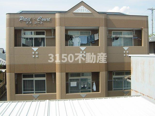 プチコートの外観|外観写真（昼）