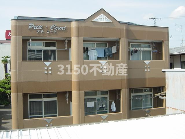 プチコートの外観|外観写真（昼）