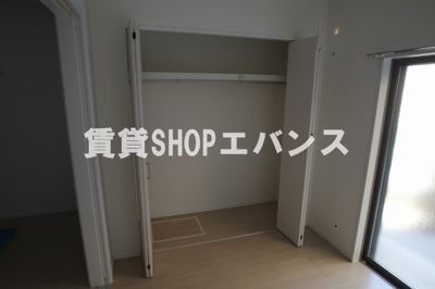 【収納】 | ロワール