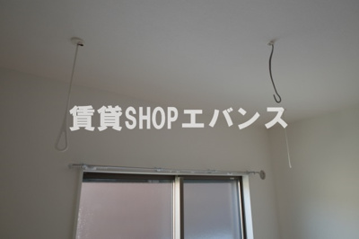 【設備】 | ロワール