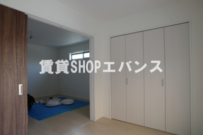 【洋室】 | ロワール