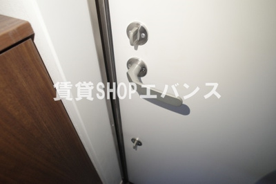 【セキュリティ】 | ロワール