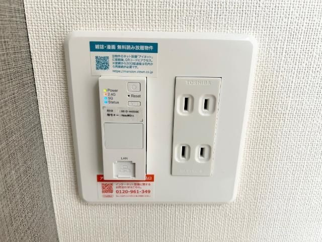 太宰府市梅ケ丘１丁目のアパートの設備