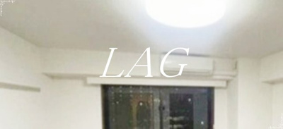 【設備】 | プレール天王洲アイル弐番館 | エアコンです。