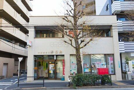 中野南台二郵便局まで305m