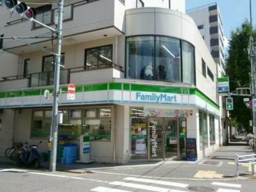 ファミリーマート南…まで349m