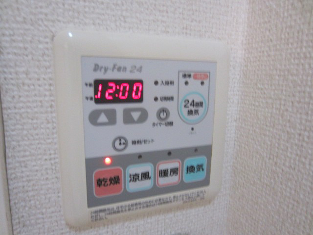 【設備】 | デスパシオ