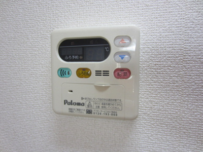 【設備】 | デスパシオ