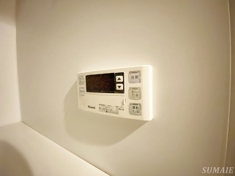 UPWARDの設備|給湯パネルです☆