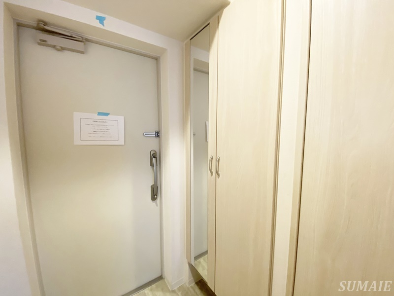 UPWARDの設備|姿見ついてます☆