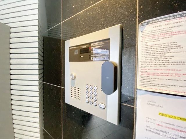 UPWARDのセキュリティ|オートロック完備☆