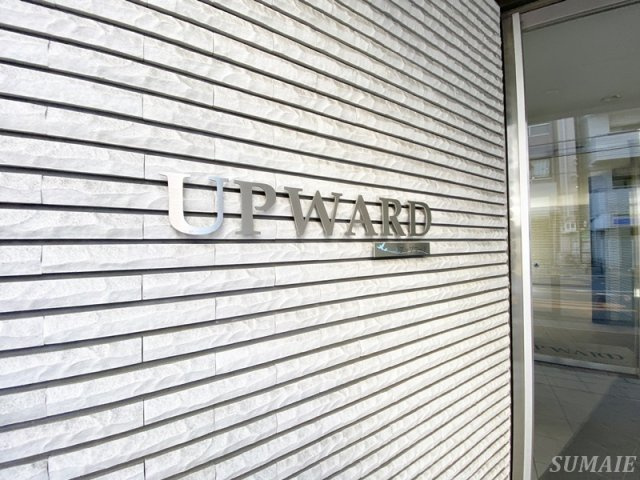 UPWARDのその他|ランドマークです☆