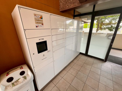 【その他共用部分】 | プライムアーバン武蔵小金井