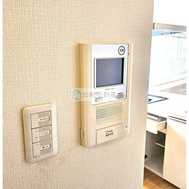 ガーデン小石川のセキュリティ