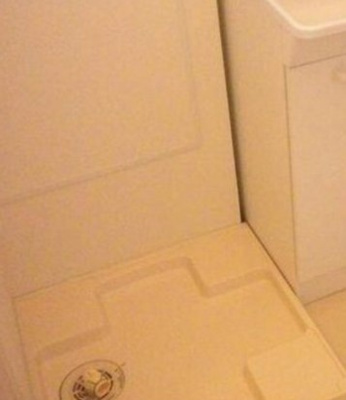 【設備】 | フォレストコートN棟