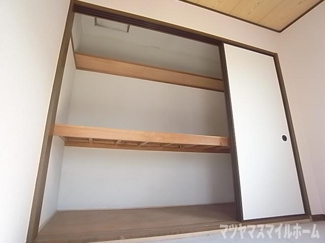 【収納】 | アヴィタンテ加納Ｂ棟