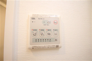 【設備】 | Splendide NAMBAIII