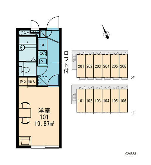 【区画図】 | レオパレスクレスト原宿Ⅱ | 画像3