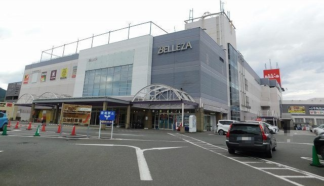 筑紫野市原田３丁目のアパートの周辺