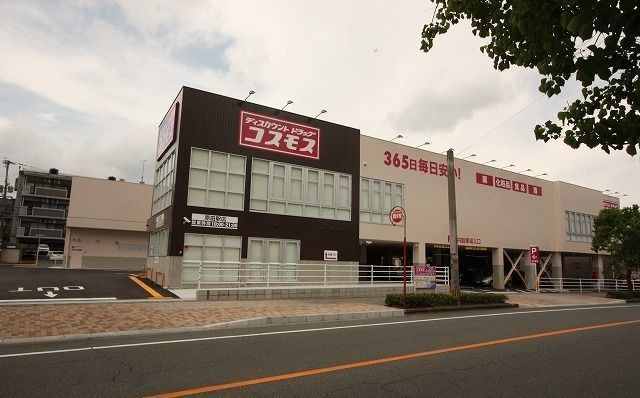 筑紫野市原田３丁目のアパートの周辺