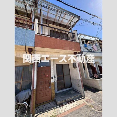 【その他共用部分】 | 下神田町貸家