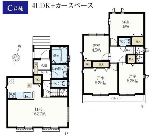 葛飾区東水元５丁目新築戸建【東水元小学校：5分】