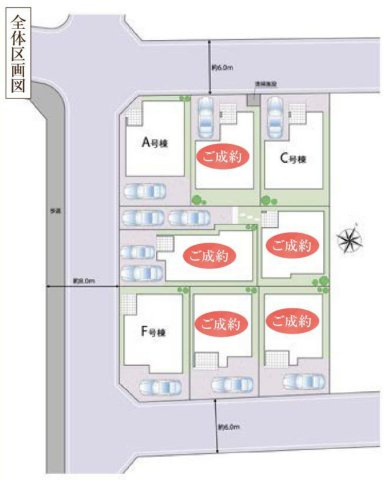 葛飾区東水元５丁目新築戸建【東水元小学校：5分】の区画図|3棟販売中！