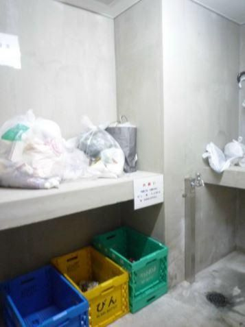 ガーデン小石川のその他共用部分|ゴミ置き場