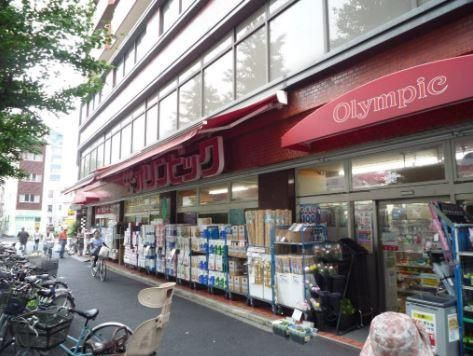 ガーデン小石川の周辺|ディスカウントストア