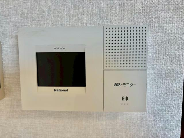 クルールアヴニールのセキュリティ