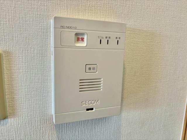 クルールアヴニールのセキュリティ