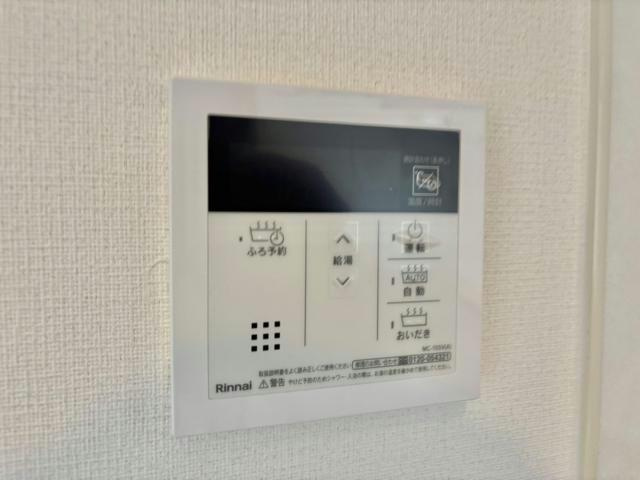 クルールアヴニールの設備