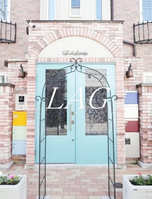 【エントランス】 | クレ・ドゥ・レスポワール | エントランスです。