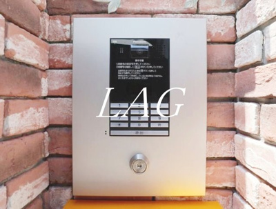 【セキュリティ】 | クレ・ドゥ・レスポワール | オートロックです。