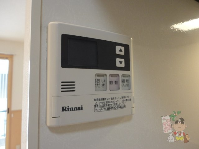 メゾンドールβ　Ｇの設備