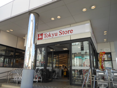  | ＲＥＳＴＡ目黒