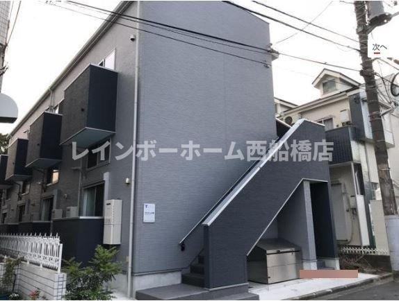 グランディール千葉